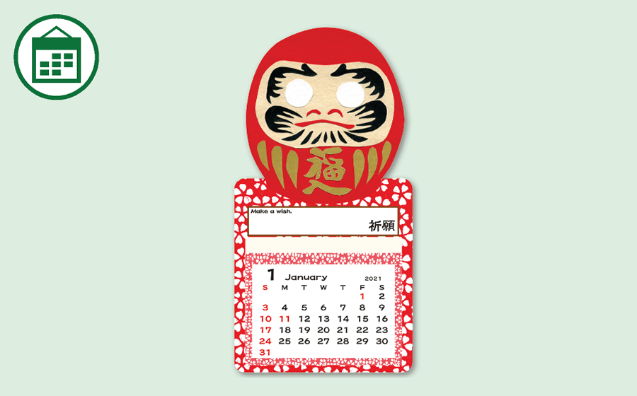 DARUMA Mini Magnetic Calendar