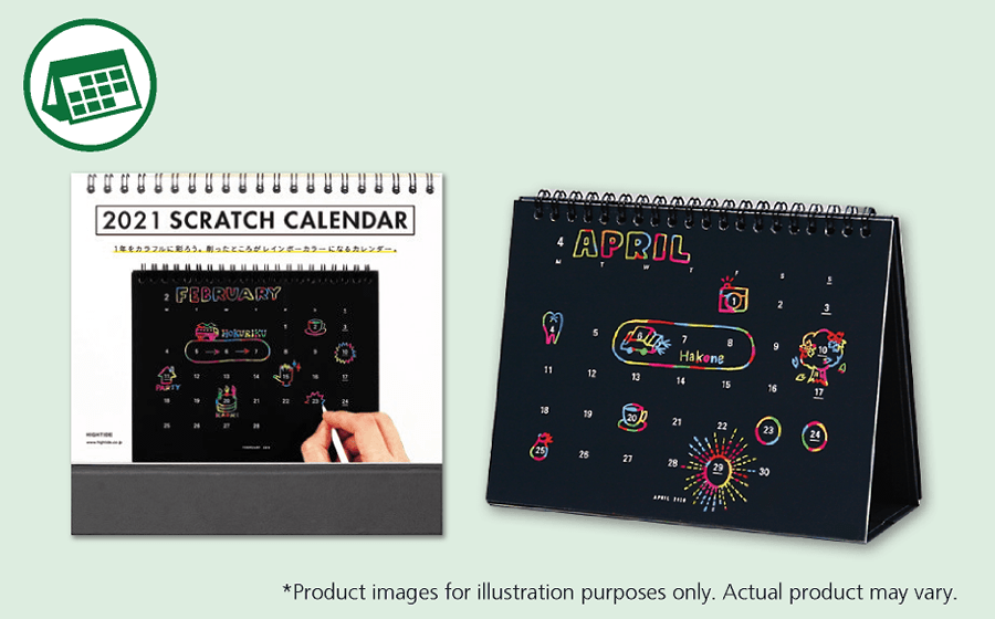 Scratch Desk Calendar (Rainbow)