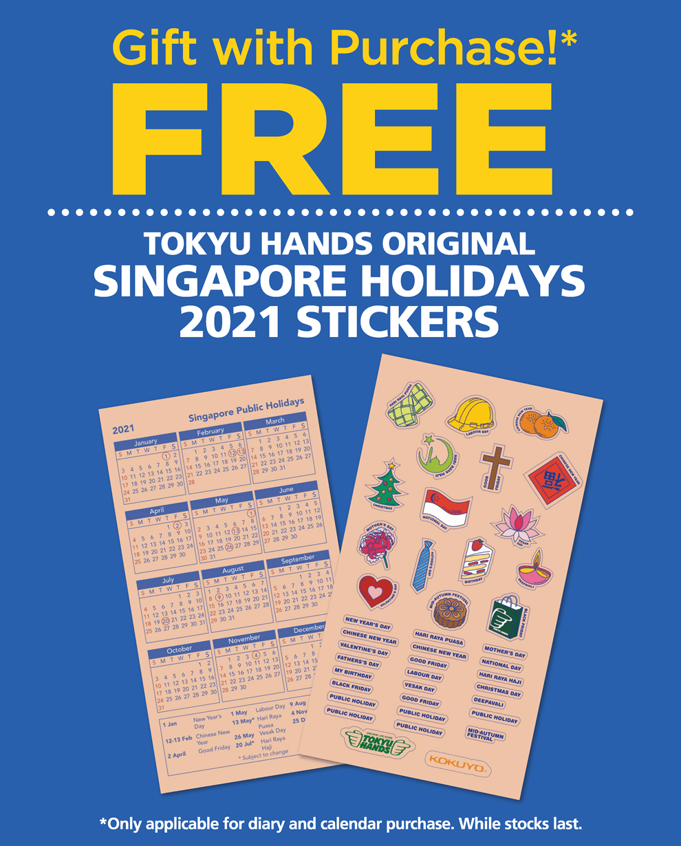 CALENDAR & DIARY 2021 | TOKYU HANDS